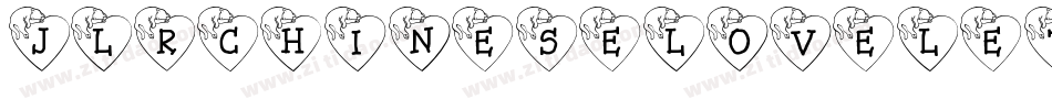 JlrChineseLoveLetters-2EBe字体转换