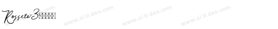 Rosseta-3字体转换