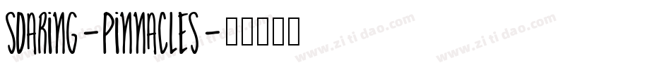 soaring-pinnacles字体转换