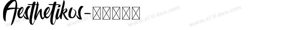 Aesthetikos字体转换