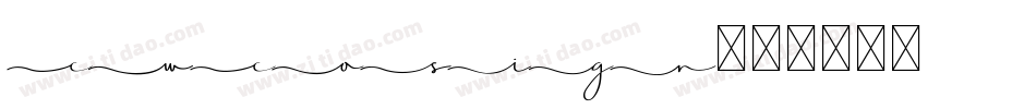 CWCOSIGN字体转换