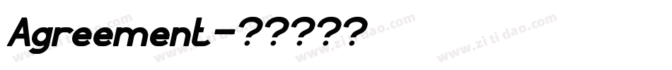 Agreement字体转换