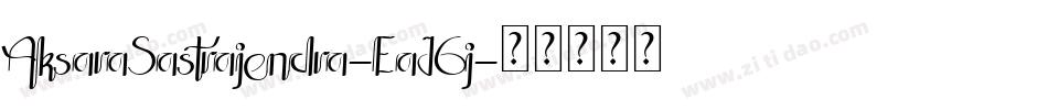 AksaraSastrajendra-EaJ6j字体转换