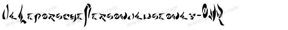 AlLeporschePersonaluseonly-OVZ24字体转换