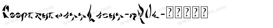 CooperhewittLight-dZAl字体转换