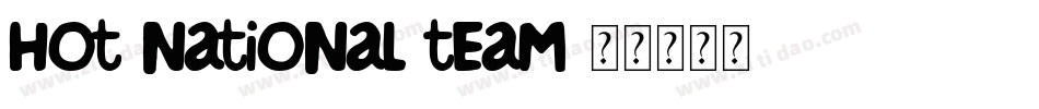 Hot-National-Team字体转换