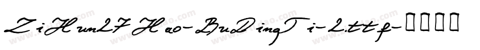 ZiHun27Hao-BuDingTi-2.ttf字体转换
