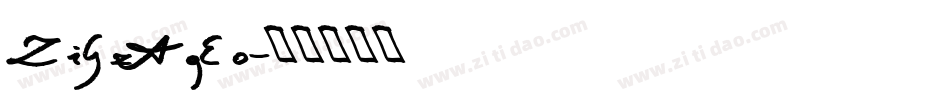 ZiGzAgEo字体转换
