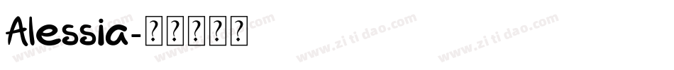 Alessia字体转换