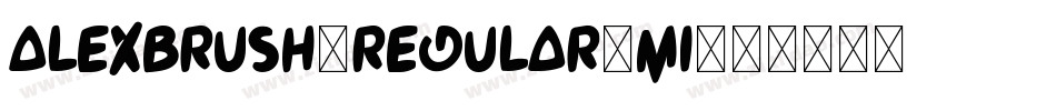 AlexBrush-Regular_mi字体转换