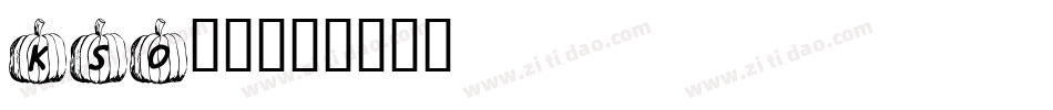 KSO陽炎字体转换