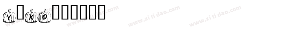 y3ko字体转换