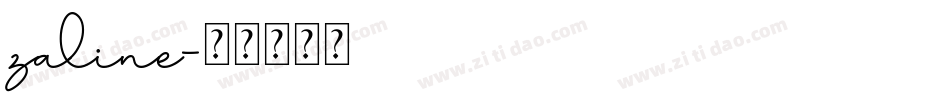 zaline字体转换