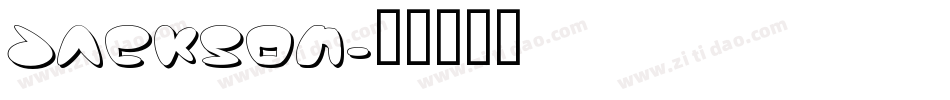 Jackson字体转换