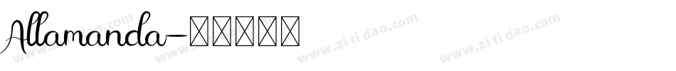 Allamanda字体转换