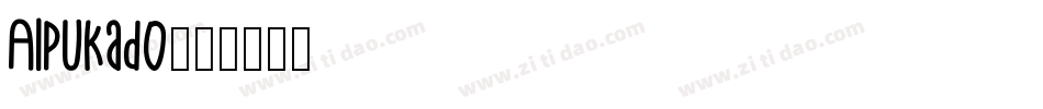 Alpukado字体转换