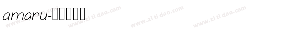 amaru字体转换