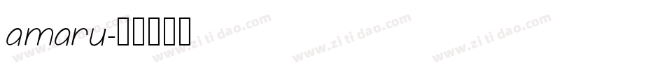 amaru字体转换