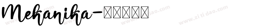 Mekanika字体转换