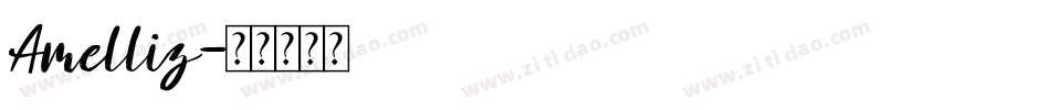 Amelliz字体转换