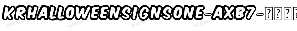 KrHalloweenSignsOne-AxB7字体转换