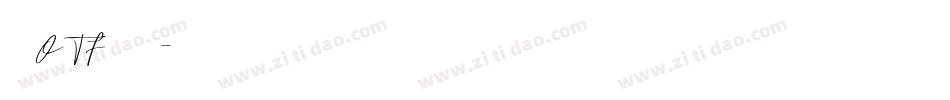 豪龍OTF教育漢字字体转换