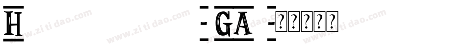 Hardorecapsonly-lGAd字体转换