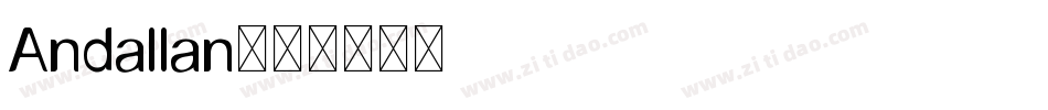 Andallan字体转换
