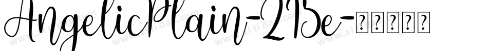 AngelicPlain-215e字体转换