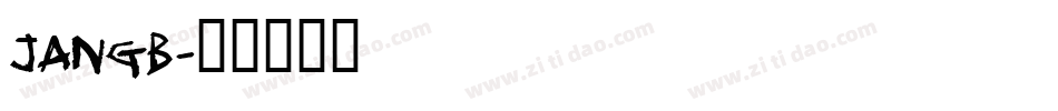 JANGB字体转换