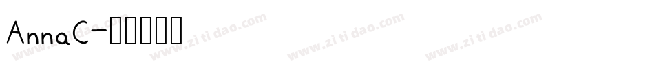 AnnaC字体转换