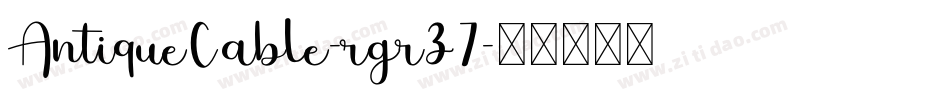 AntiqueCable-rgrZ7字体转换