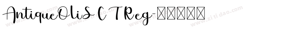 AntiqueOliSCTReg字体转换