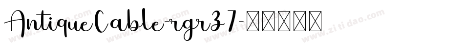AntiqueCable-rgrZ7字体转换