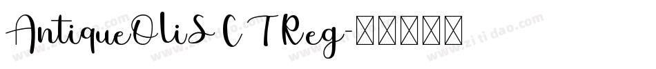 AntiqueOliSCTReg字体转换