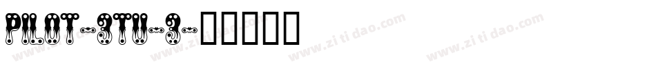 Pilot-3TU-3字体转换