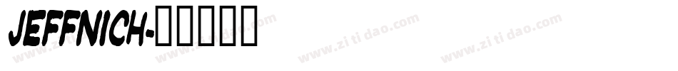 Jeffnich字体转换