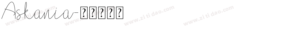 Askania字体转换