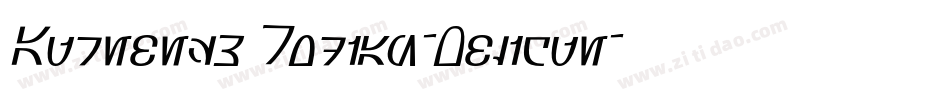 Aurebesh_Rodian-Oblique字体转换