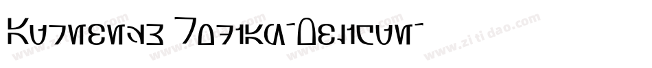 Aurebesh_Rodian-Oblique字体转换
