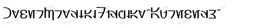 KyberCrystalDisplay-Aurebesh字体转换