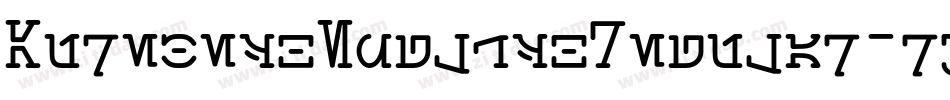 AurebeshEnglishRegular-rjeO字体转换
