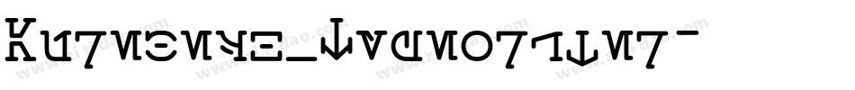 Aurebesh_Typewriter字体转换