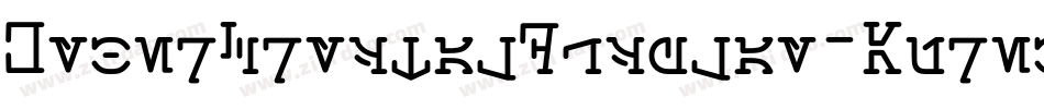 KyberCrystalDisplay-Aurebesh字体转换
