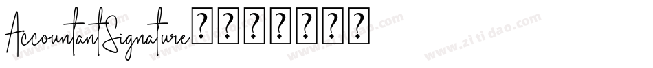 AccountantSignature-字体转换