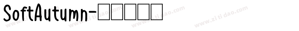 SoftAutumn字体转换