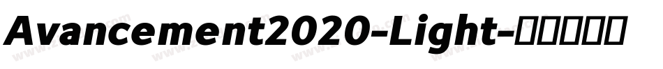 Avancement2020-Light字体转换