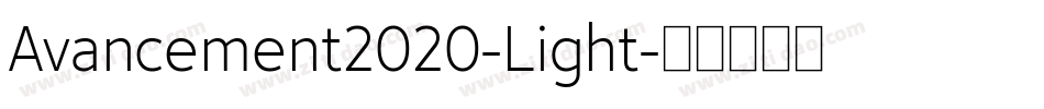 Avancement2020-Light字体转换