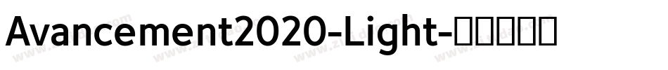 Avancement2020-Light字体转换