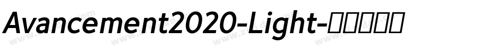 Avancement2020-Light字体转换